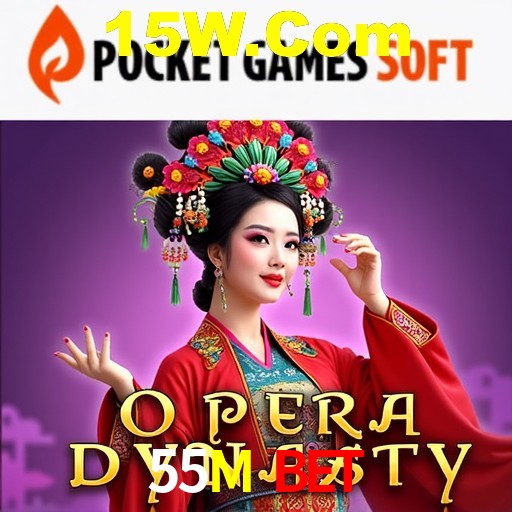 Explorando a Categoria de Eventos em Apostas na 55M Bet